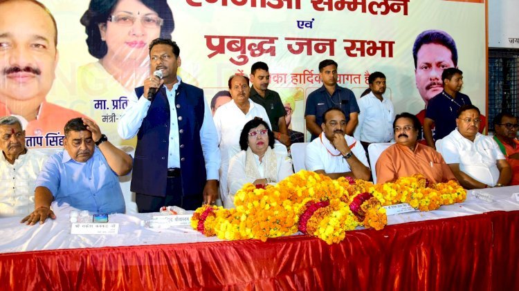 रायबरेली में प्रबुद्ध वर्ग और एनजीओ के लोगों ने भाजपा को जिताने का लिया संकल्प