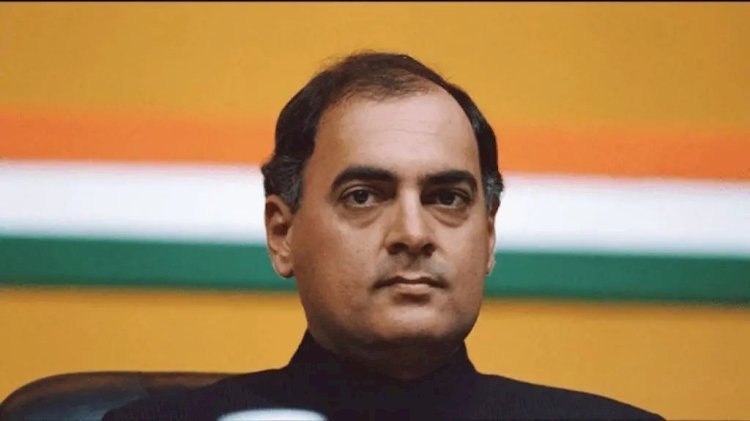 राजीव गांधी के हत्यारे आखिर कह है पूर्व पीएम समेत गई थी 18 कि जाने!