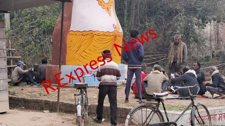 Raibareli-थानेदार के सरक्षंण में सज रही जुए फड़,कहाँ कहाँ चलती है फड़?