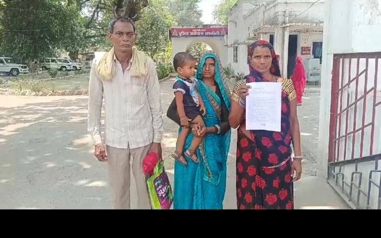 Raibareli-बुजुर्ग महिला ने मिलएरिया पुलिस पर लगाए गंभीर आरोप