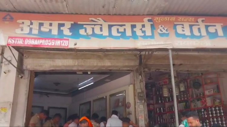 Raibareli-टप्पेबाजो ने पुलिस को दी खुली चुनौती,लाखो की टप्पेबाजी कर फरार हुए टप्पेबाज