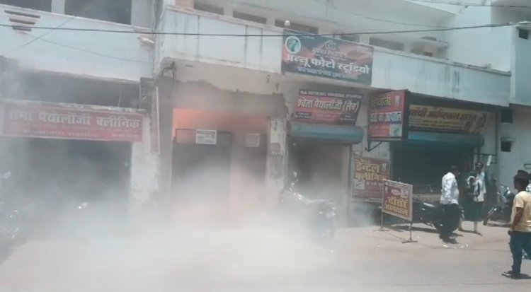Raibareli-शार्ट सर्किट से पैथालॉजी में लगी आग