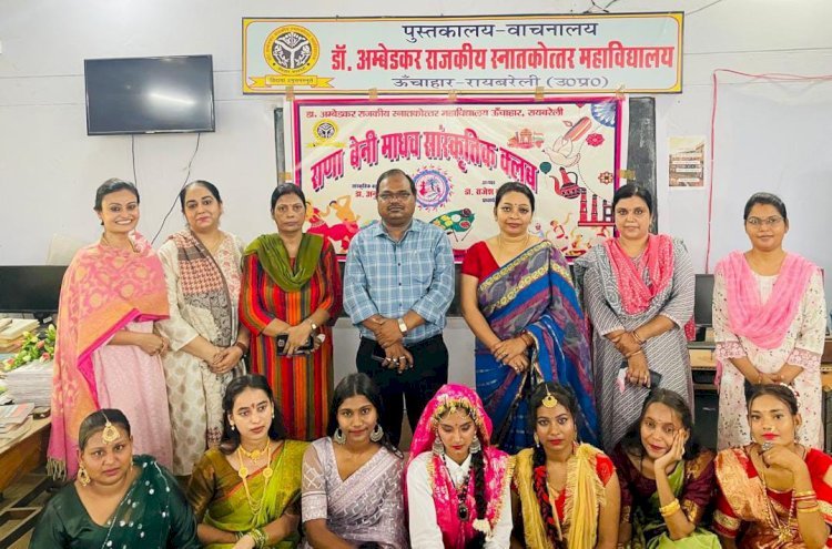 रायबरेली-मानव प्रकृति और पर्यावरण के अटूट संबंध लेकर चलती है हमारी संस्कृति 