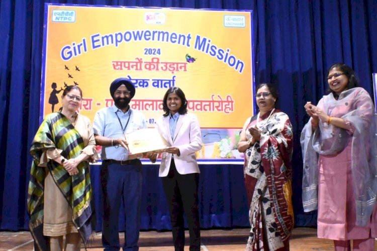 एनटीपीसी ऊंचाहार बालिका सशक्तिकरण अभियान में पर्वतारोही पूर्णा मालावत ने 120 प्रतिभागियों को किया प्रेरित