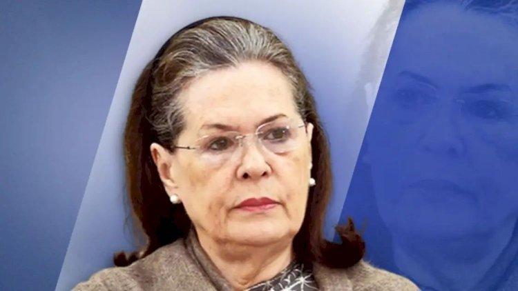 कांग्रेस संसदीय दल की बैठक हुई और सर्वसम्मति से चुनी गई सोनिया गांधी