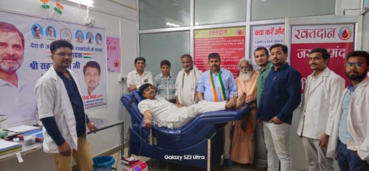 Raibareli-राहुल गांधी के जन्मदिन पर कांग्रेसियों ने रक्तदान शिविर का किया आयोजन