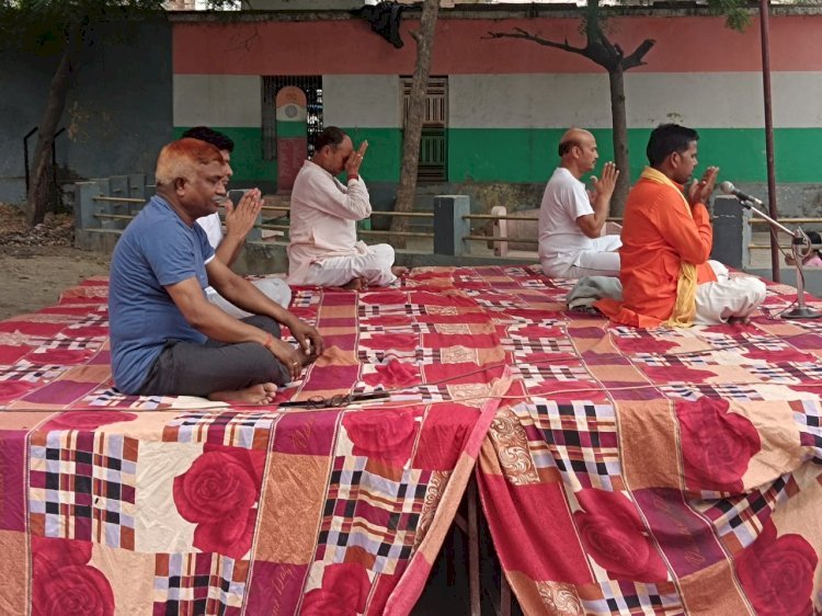 Raibareli- डलमऊ ब्लॉक परिसर में किया गया योग