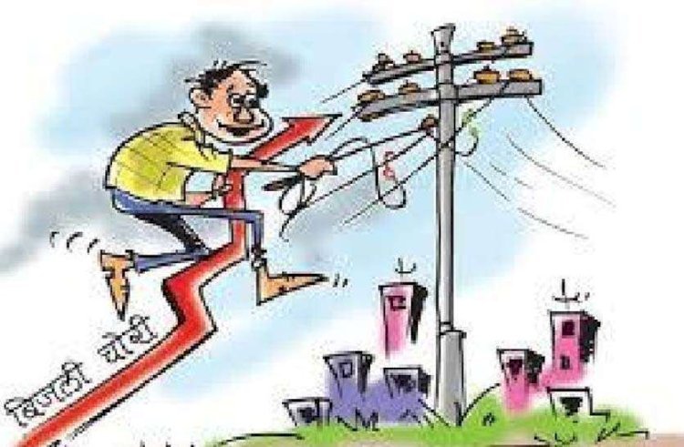 रायबरेली-विद्युत टीम ने तीन गांवों में पकड़ी पांच विद्युत चोरी , चार पर प्राथमिकी दर्ज