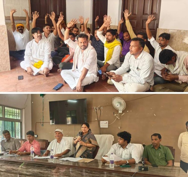 रायबरेली-अविश्वास प्रताव के बावजूद प्रमुख करती रही बैठक , बाहर विरोध प्रदर्शन करते रहे सदस्य 