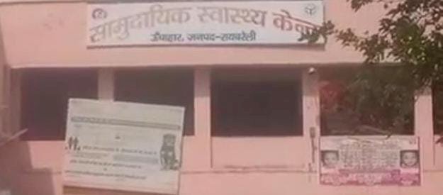 रायबरेली-ट्रक कार में हुई भिड़ंत,चालक हुआ घायल