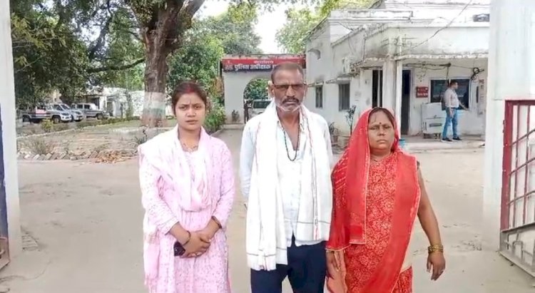 Raibareli-प्रेम प्रसंग में रोड़ा बन रहे है लड़की के परिजन