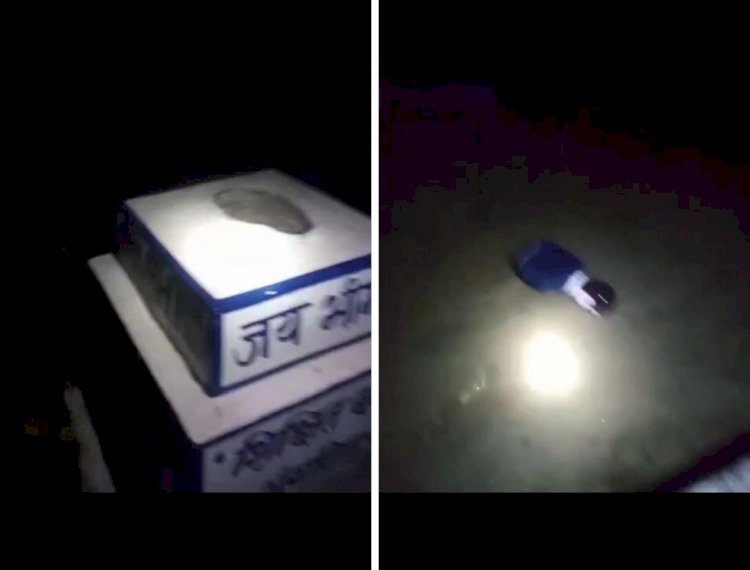 Raibareli-गांव में तोड़कर फेंकी गई अंबेडकर प्रतिमा , दलित संगठनों में आक्रोश