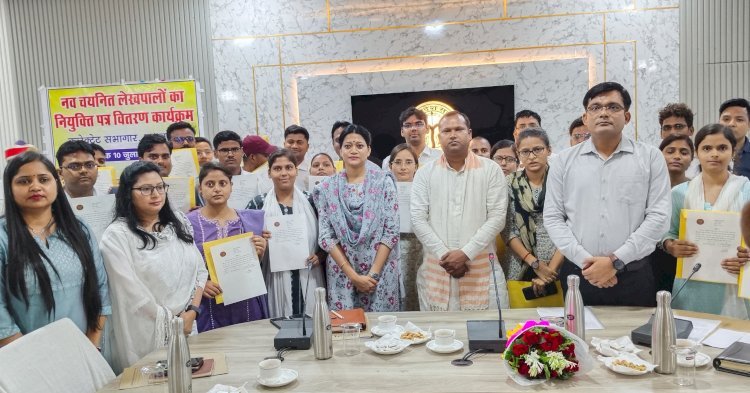 रायबरेली- 25 नव चयनित लेखपालों को मिले नियुक्ति पत्र