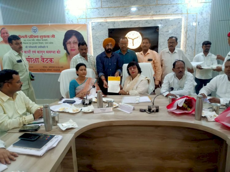 Raibareli-भारतीय उद्योग व्यापार मंडल एवं उत्तर प्रदेश युवा उद्योग व्यापार मंडल के पदाधिकारियों ने प्रभारी मंत्री से की मुलाकात