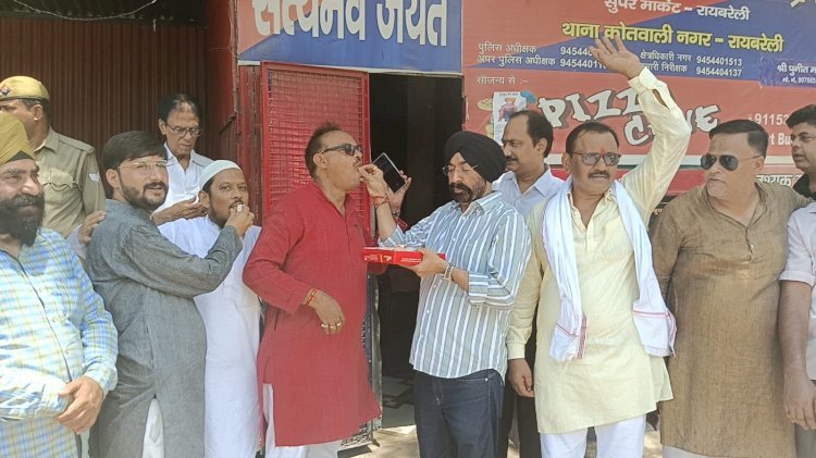 पुलिस महानिदेशक द्वारा ,"व्यापारी सुरक्षा प्रकोष्ठ "को अत्यधिक प्रभावी किए जाने एवं व्यापारियों की समस्याओं का त्वरित निराकरण किए जाने के संबंध में दिए गए निर्देश