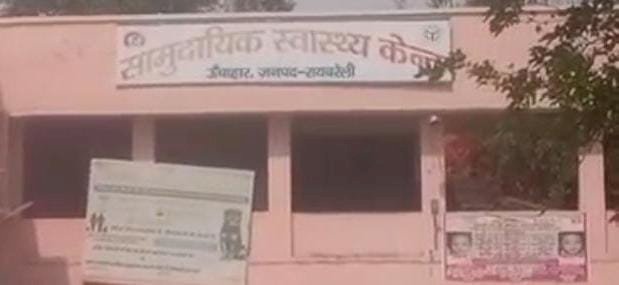 रायबरेली-सड़क हादसे का शिकार हुआ युवक , जिला अस्पताल रेफर