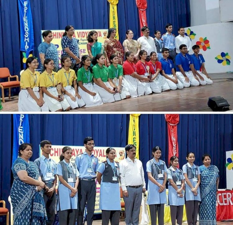 रायबरेली-चिन्मय विद्यालय में संपन्न हुई हिंदी एवं अंग्रेज़ी अंतर्सदन वाद-विवाद प्रतियोगिता