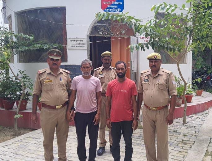 रायबरेली-जर्जीगढ हत्याकांड के दो आरोपित गिरफ्तार ,पीएम में हुई हत्या की पुष्टि