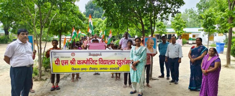 रायबरेली-ककोरी कांड की सौवीं वर्षगांठ पर निकाली गई तिरंगा रैली , शहीदों को किया गया नमन