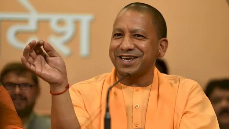 योगी सरकार ने किया बाद ऐलान रक्षाबंधन पर  बहनों को मिलेगी दोहरी दोहरी खुशी