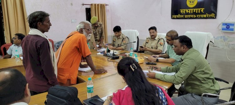 Raibareli-डलमऊ तहसील संपूर्ण समाधान दिवस में आई 33 शिकायतों में पांच का निस्तारण