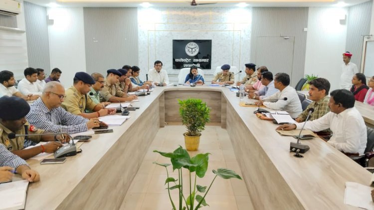 Raibareli-परीक्षा की पारदर्शिता और सुचिता पर रखा जाए विशेष ध्यान:डीएम