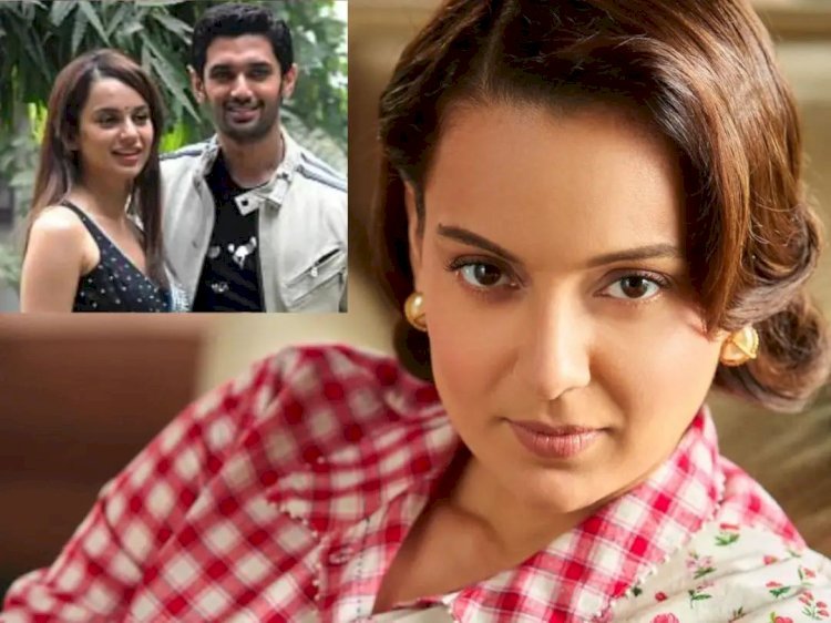 चिराग पासवान के साथ PHOTOS वायरल होने के बाद कंगना ने रिश्ते पर तोड़ी चुप्पी