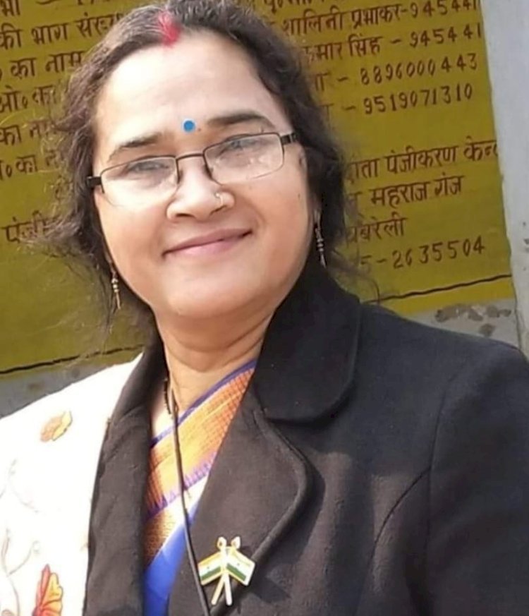 Raibareli-शिक्षिका ऋचा गोस्वामी को मिला एडुलीडर्स यू पी सम्मान 2024