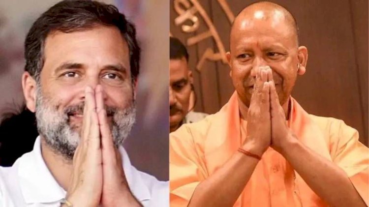 राहुल या योगी! 2029 में कौन बनेगा प्रधानमंत्री? दोनों नेताओं की कुंडली ने सब बता दिया