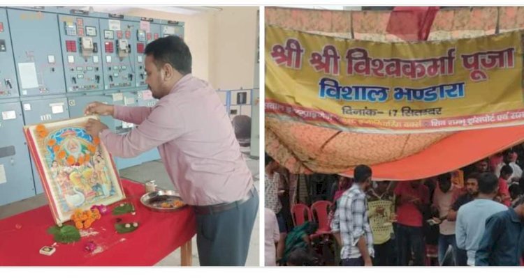 Raibareli-सृजन देवता भगवान विश्वकर्मा की जयंती की चारो ओर रही धूम , हुए भंडारे