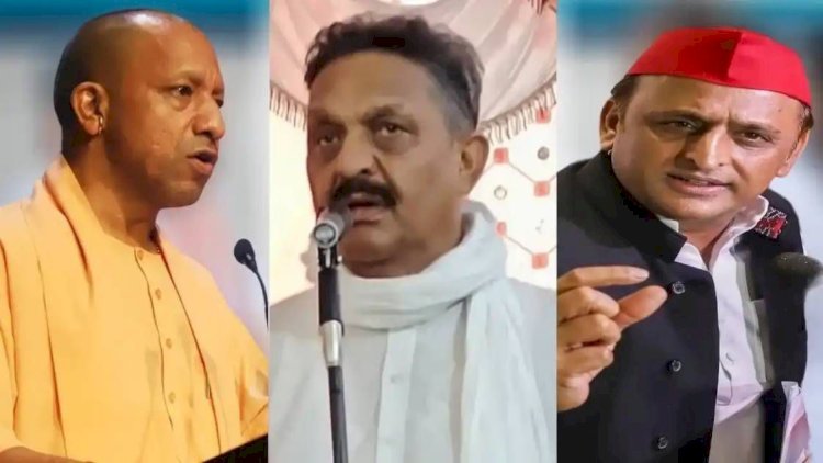 धर के रगड़ा जाएगा अफजाल अंसारी! BJP ने साधु-संतों को गंजेड़ी कहने वाले अखिलेश के सांसद को दे डाला अल्टीमेटम