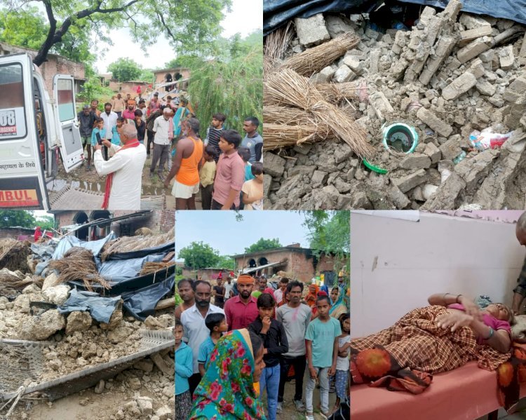 Raibareli-घर के मलबे के नीचे दबकर वृद्ध महिला गंभीर रूप से घायल