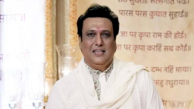 क्या है 'गोविंदा गोलीकांड' का सच, क्या गलती से चली गोली या फिर कहानी में है कोई झोल?