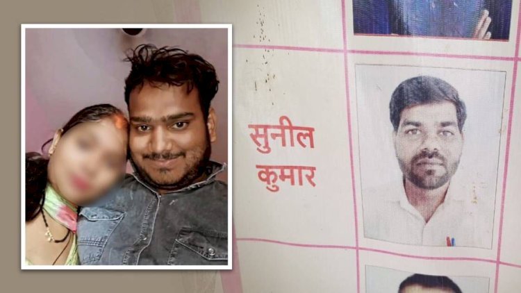 पहले ही कर दिया था ऐलान, सुनील की पत्नी के ठुकराने पर बौखला गया था चंदन, खत्म कर दिया परिवार