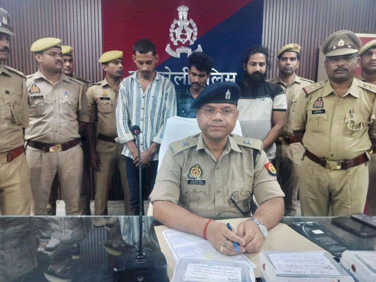 Raibareli-तीन शातिर लुटरे चढ़े पुलिस के हत्थ