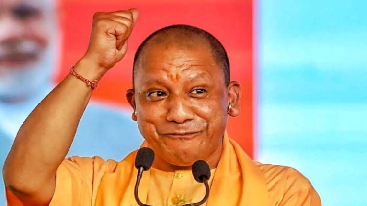 योगी सरकार का बड़ा ऐलान- दिवाली के दिन यूपी वालों को मुफ्त मिलेगा यह सामान