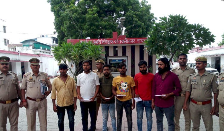 Raibareli-जेल से छूटते ही युवक का अपहरण, छह दबोचे