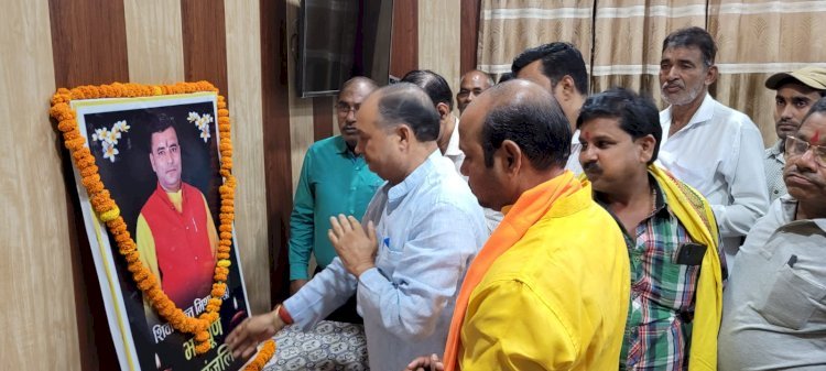 Raibareli-डलमऊ नगर पंचायत में हुआ शोक सभा का आयोजन