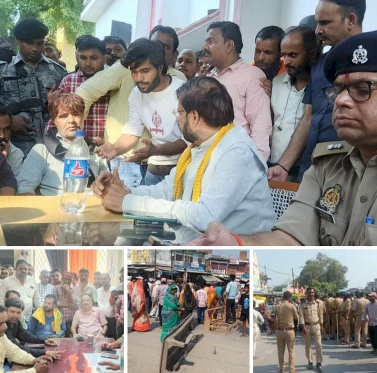 रायबरेली- दस किमी दूरी पर नहर की झाड़ी में फेंका शव, घंटों जाम रहा राज्य मार्ग,,