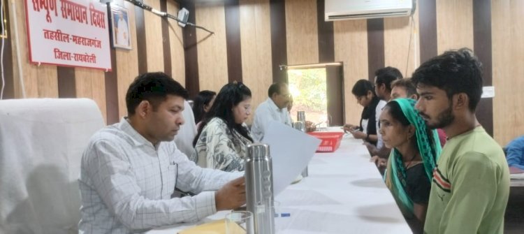 Raibareli-उप जिलाधिकारी रश्मिलता की अध्यक्षता में संपन्न हुआ तहसील समाधान दिवस