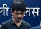 रायबरेली-मैने हत्या की है सब लोग भाग जाओ
