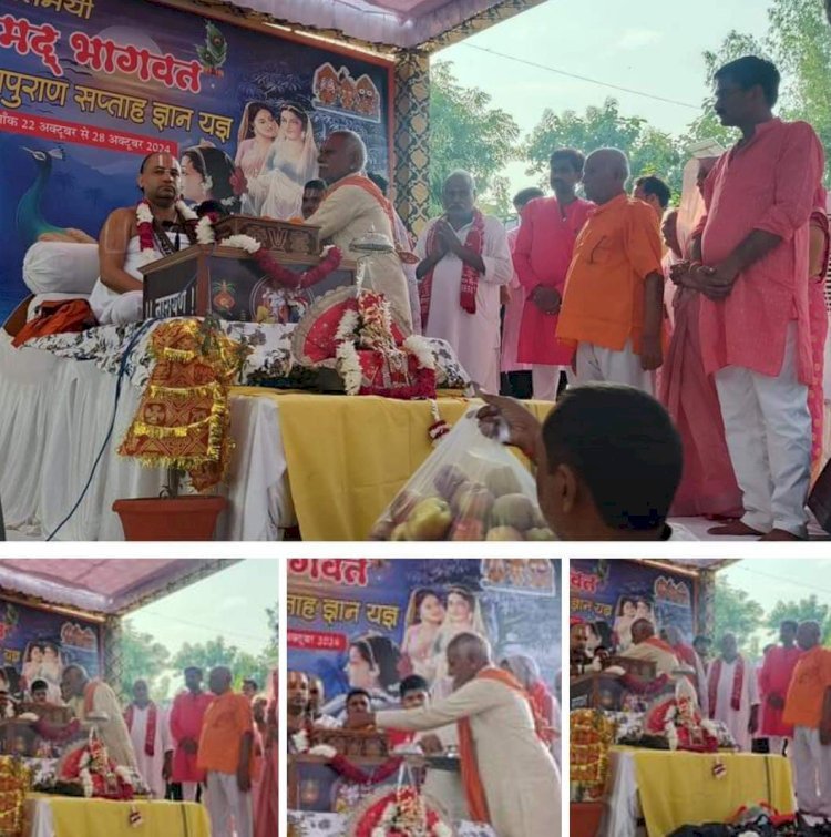 रायबरेली-भागवत कथा एक ऐसा अमृत है जिसका जितना भी पान किया जाए मन तृप्त नहीं होता है
