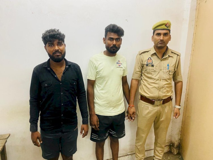 Raibareli-चचेरे भाई ने फिल्मी अंदाज में छात्रा को कराया था अगवा,दो गिरफ्तार