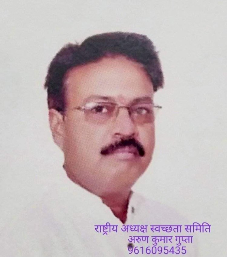 Raibareli-सड़क हादसे में व्यापारी नेता के भाई का निधन