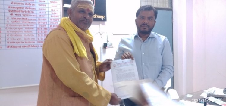 रायबरेली-कार्तिक पूर्णिमा मेले में व्यवस्था को लेकर एसडीएम को सौंपा ज्ञापन
