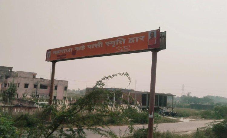 रायबरेली-खबर का असर-जिला पंचायत अध्यक्ष की नाराजगी पर जागा प्रशासन, जाने क्या है पूरा मामला,,,,,