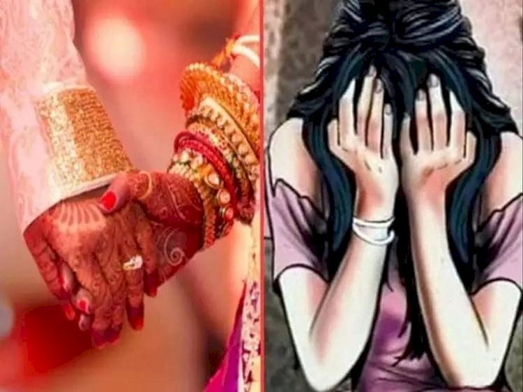 रायबरेली में शादी का झांसा देकर रेप का आरोप