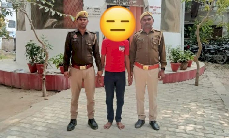 रायबरेली-दोस्त के लिए किशोरी का अपहरण कर दुष्कर्म में साथ देने वाला गिरफ्तार 