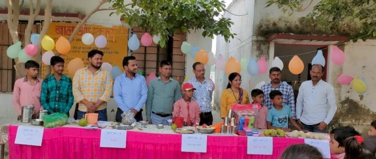 रायबरेली में बाल दिवस पर मेले व प्रतियोगिताओं में बच्चों ने किया प्रतिभाग