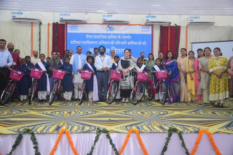 रायबरेली में प्रतिभागी बच्चियों को एनटीपीसी ऊंचाहार ने दी सपनों की उड़ान